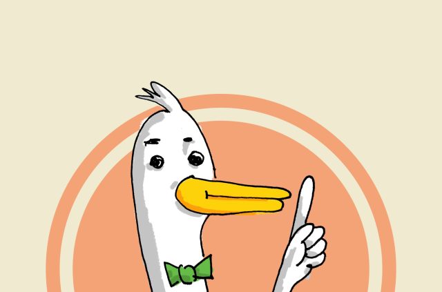 DuckDuckGoは安全ですか?