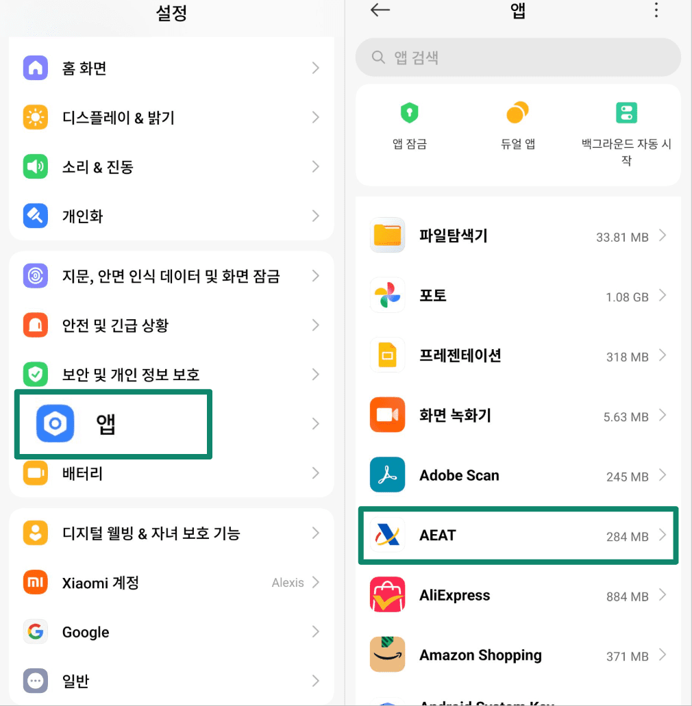 Denying Android app permissions to stop pop-ups.