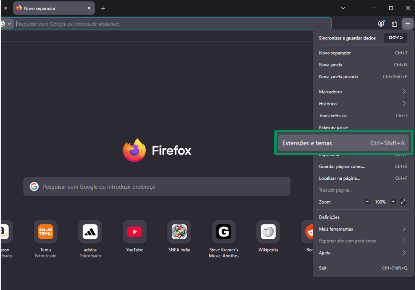 A screenshot of the Mozilla Firefox menu, showing the Extensions and themes button.