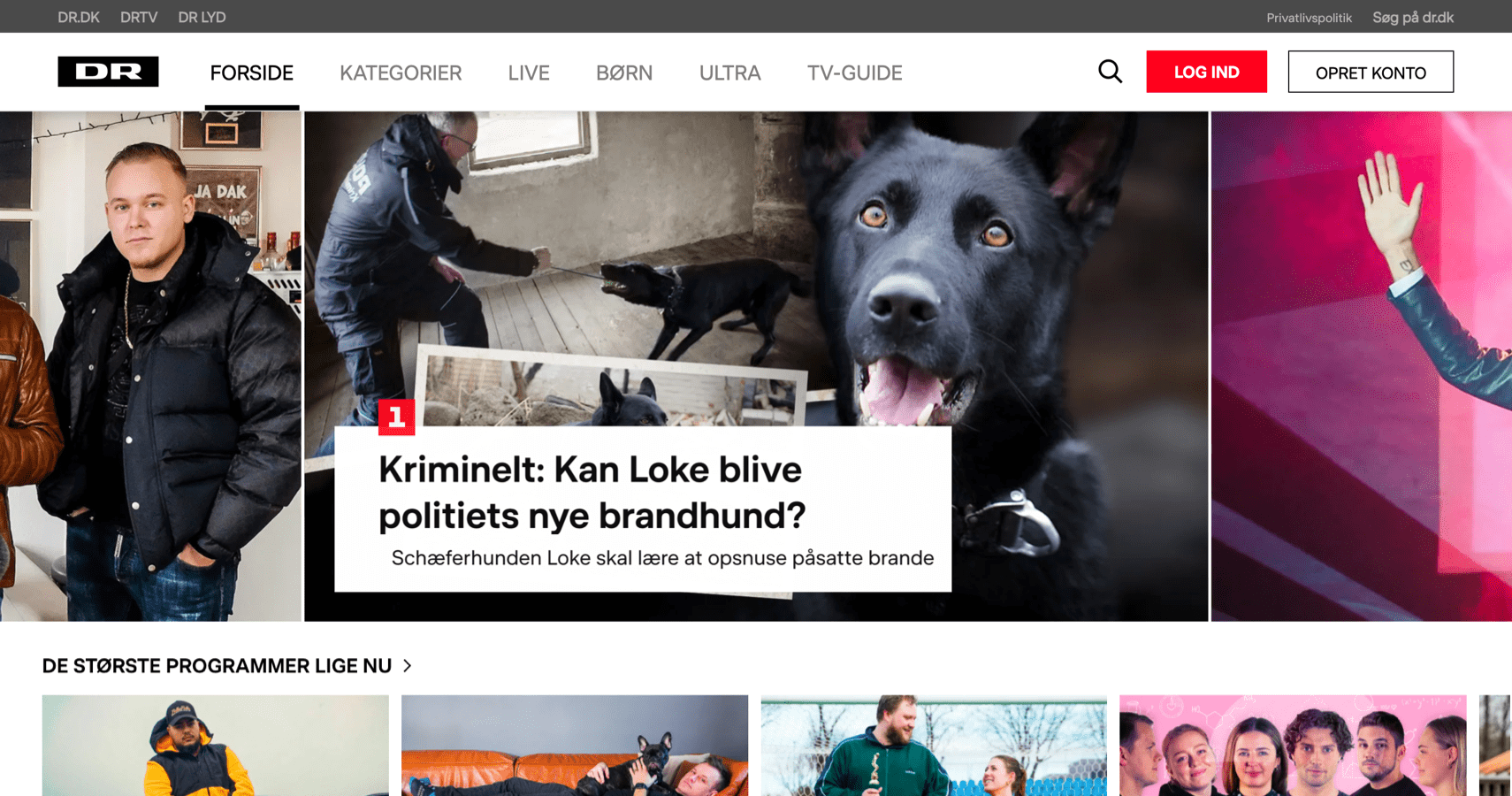 DR TV på en computerskærm.