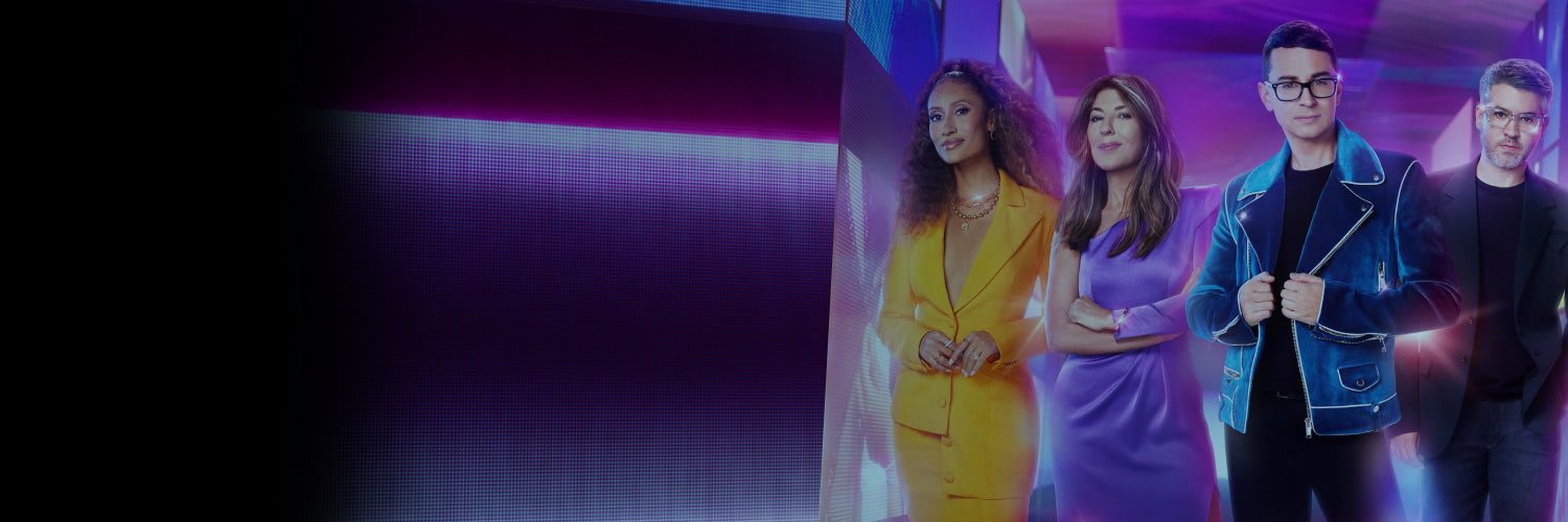 Guarda Project Runway